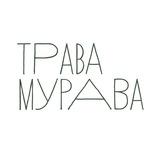Лавка Трава-Мурава