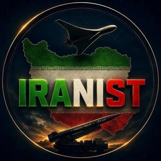 Iranist