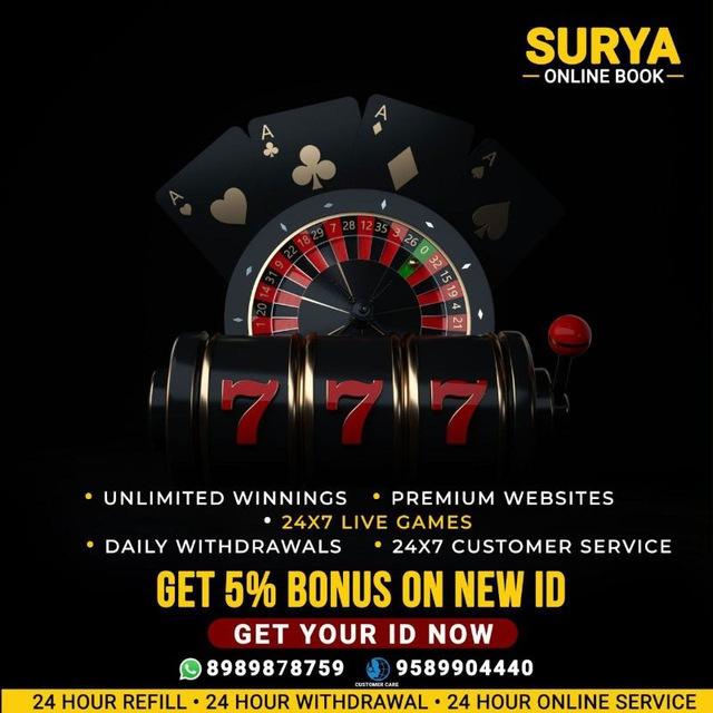 🕉️ *SURYA ONLINE BOOK SINCE 2000*🏏💸🥎