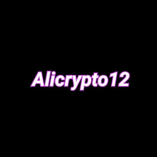 alicrypto12