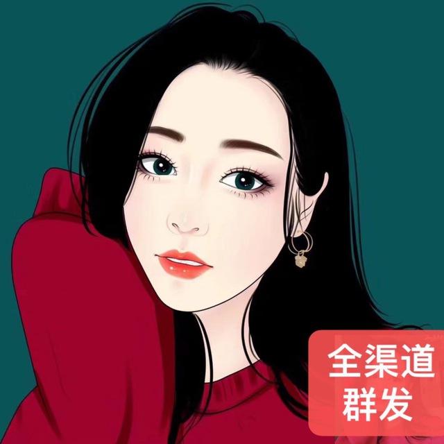 广告投放，群控，推广，引流❤️