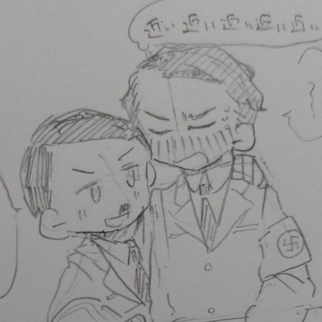 NAZI GERMAN NSFW DAILY/CONFESSION