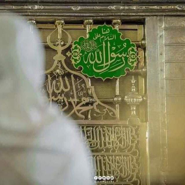وُجُوهٌ يَوْمَئِذٍ نَّاضِرَةٌ 🦋