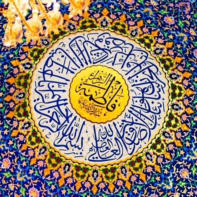الثقافة الزهرائية