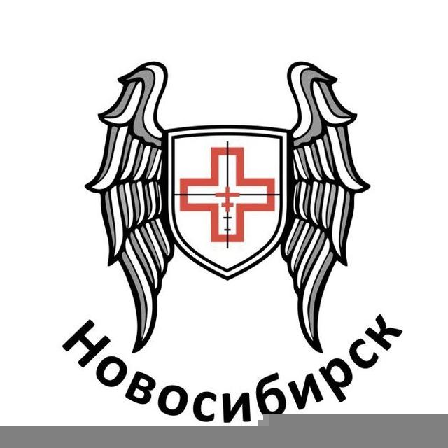 ТакМед Новосибирск