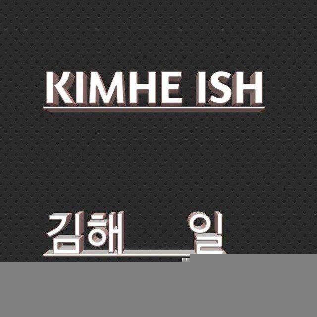 우즈벡 인력 UZBEK SAMUSHIL