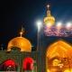 فاطِمة
