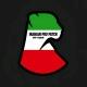 PES 2013 | iPP Patch