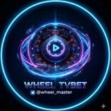 WHEEL TVBET ️