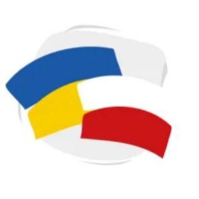 Ukrainian in Poland | Новини Польща