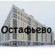 ЖК Остафьево Чат Барахолка