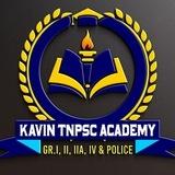Kavin Tnpsc Academy