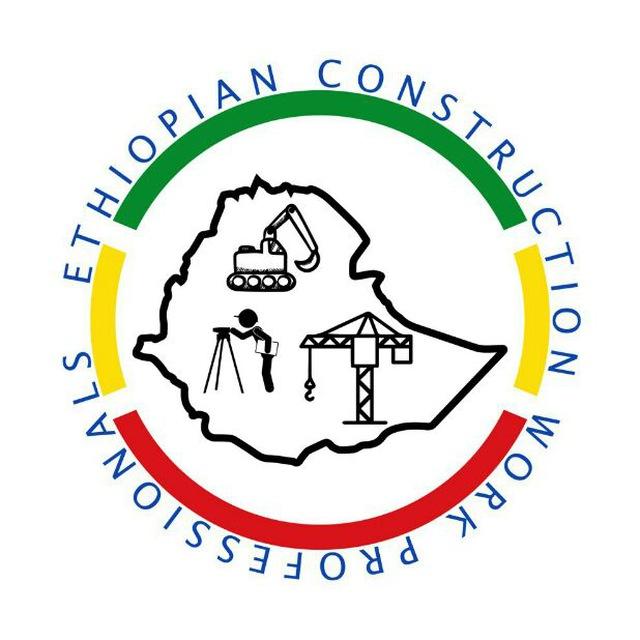 Ethio Construction Engineering