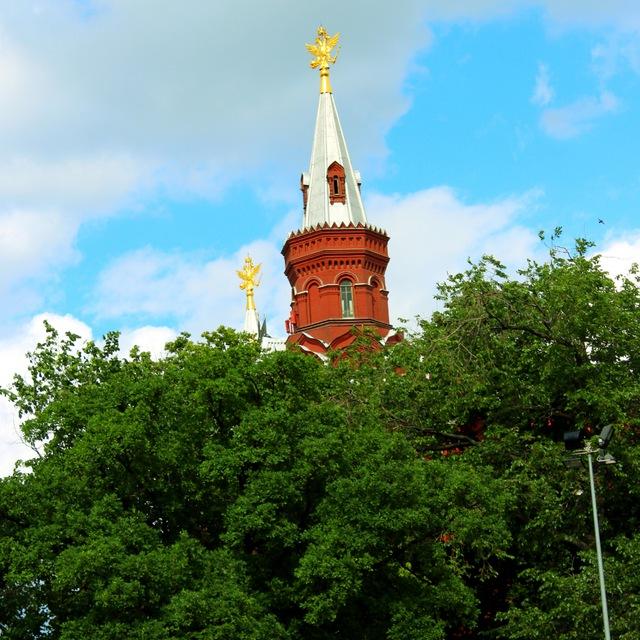 Russie Politics