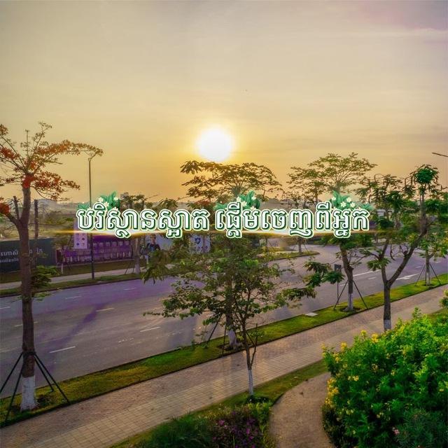 Facility Management