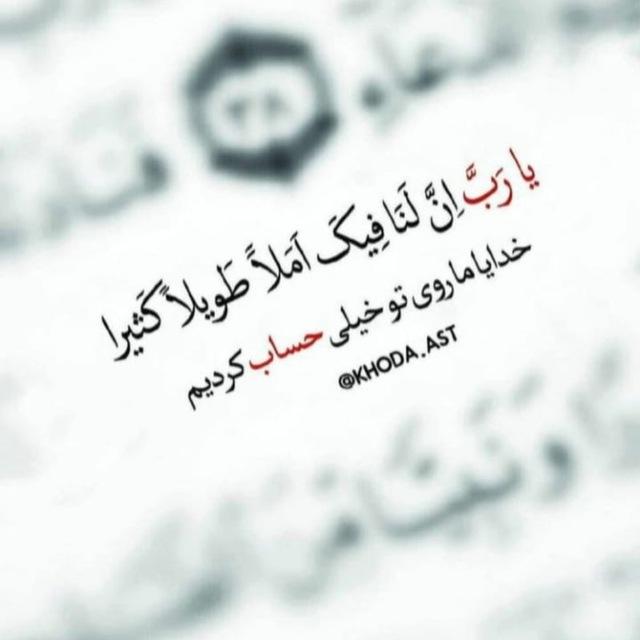 منابع استخدامی بانک ها