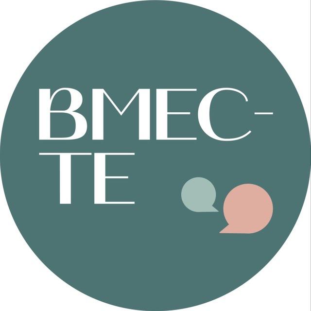 ВМЕСТЕ. Психологи. Сообщество.