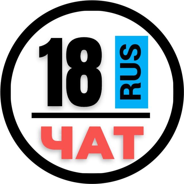 НОМЕРА 18 ГОСНОМЕРА УДМУРТИЯ ИЖЕВСК