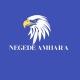 NEGEDE AMHARA - ነገደ አምሃራ