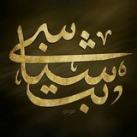 🏴بُت شِناسی🏴