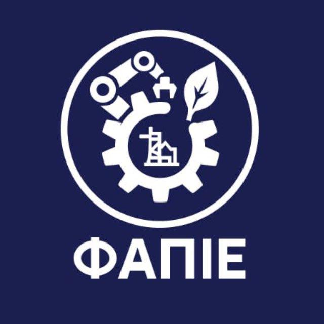 Студентство ФАПІЕ |КПІ