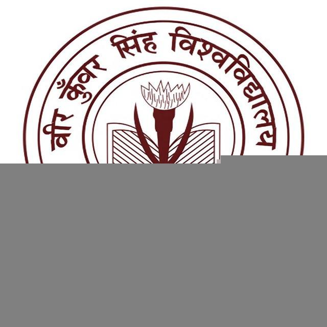 Veer Kunwar Singh University, Ara (Bihar)
