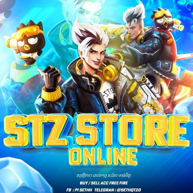 𝐒𝐓𝐙 𝐎𝐧𝐥𝐢𝐧𝐞 𝐒𝐭𝐨𝐫𝐞𝐞🛍️