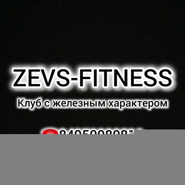 ZEVS-FITNESS