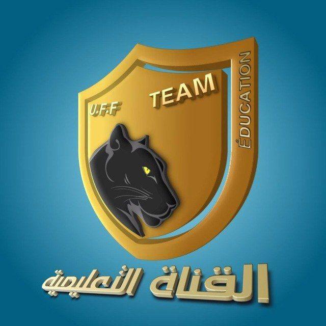 META-WHALE َِ𝗨َِ𝗙َِ𝗙 . القناة التعليمية