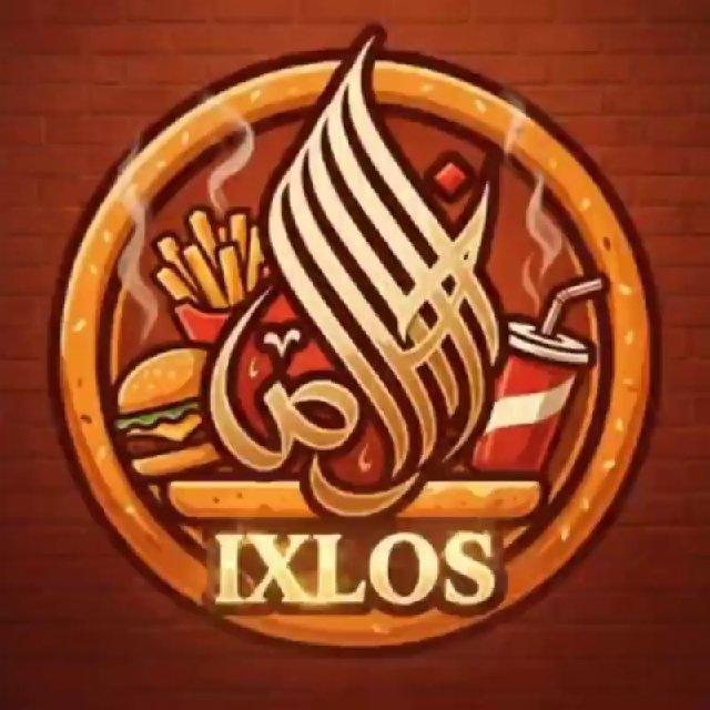مطعم الإخلاص & IXLOS OSHXONASI