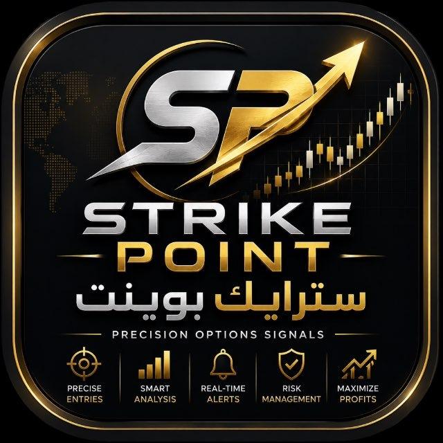 Strike Point