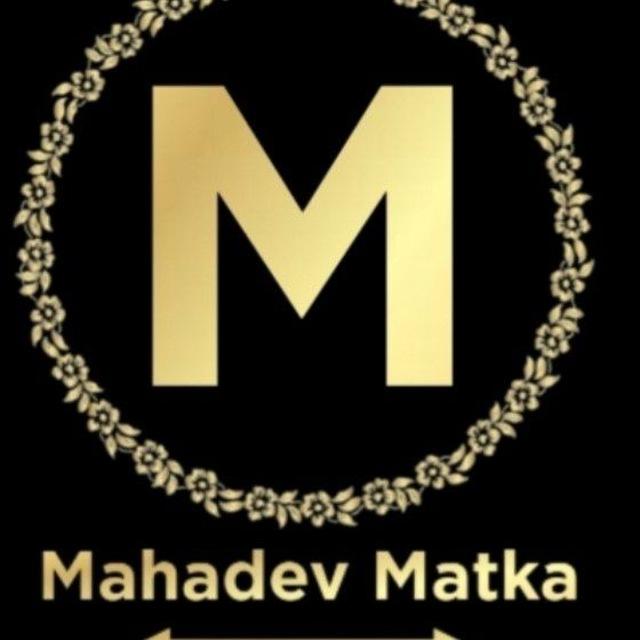 MHADEV MATKA