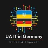 Українська ІТ- Спільнота в Німеччині • UA IT Community Germany