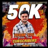 Dj Vikkrant Allahabad Official