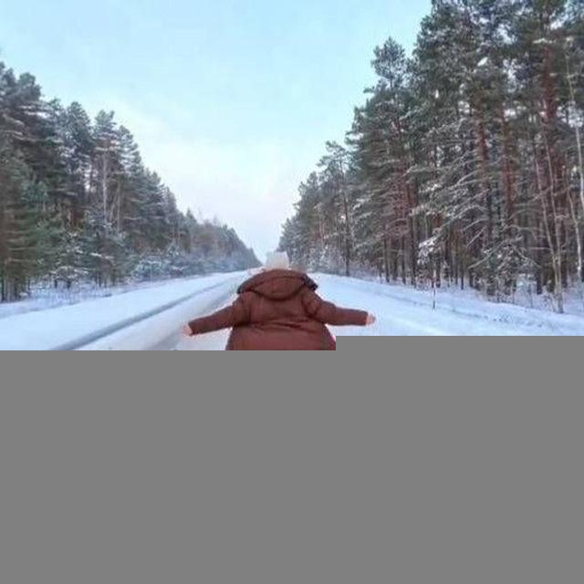 Не блог