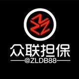 众联柬埔寨盘口交流群