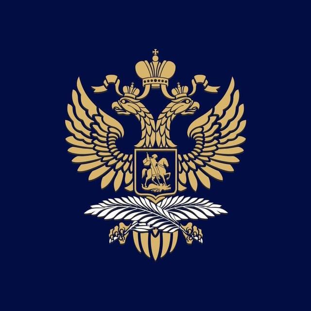 Russian Embassy in Mauritius