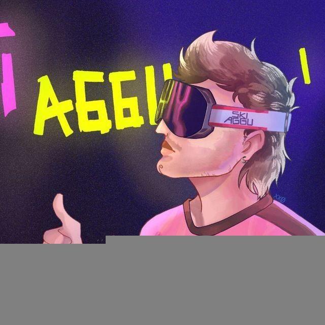 SKI AGGU PARTEI