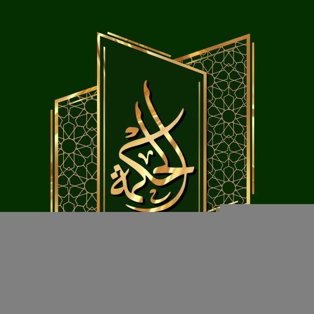 Hikmat.uz