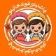 آشپزی سالم، غذاهای سالم و رژیمی و لاغری، اوتمیل، سالاد و شیرینی رژیمی، دسر، نوشیدنی، سوپ