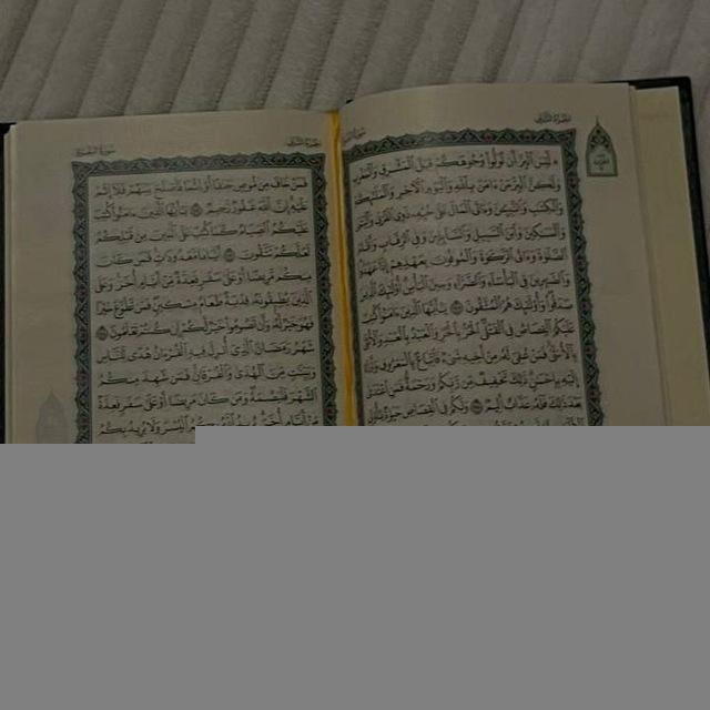 ادعيه, اذكار , قران🤍.