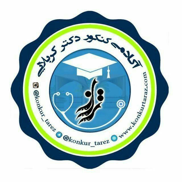دوره انتخاب رشته - ۱۴۰۴