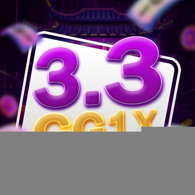 GG1X