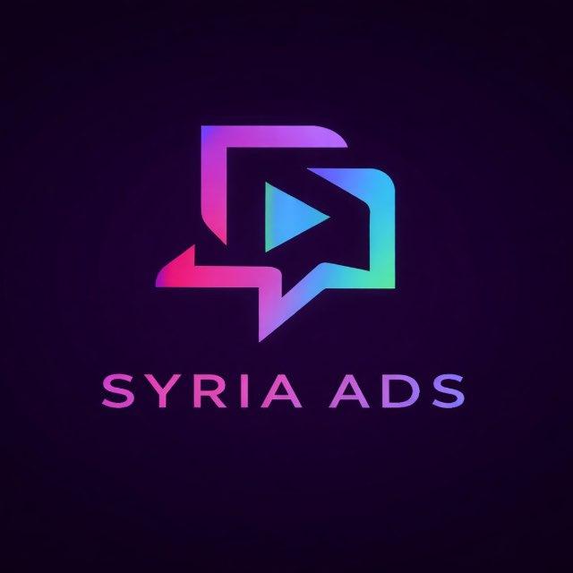 Saris.Ads.sy1