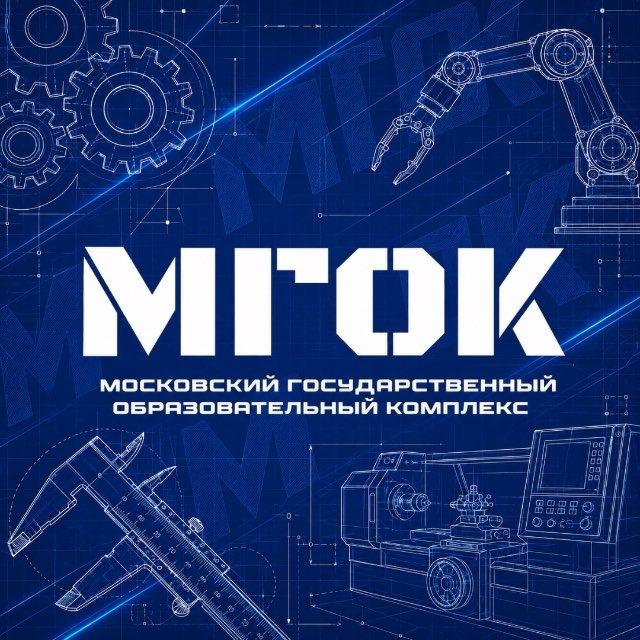 МГОК.Онлайн