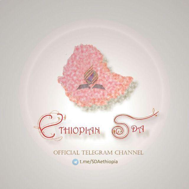 Adventist information አድቬንቲስት መረጃ