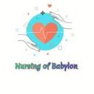 😍Nursing of Babylon 💛
