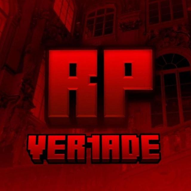 RP — VER1ADE РЕСУРС ПАКИ ДЛЯ МАЙНКРАФТ Minecraft 1.1.5 Resource PACK Minecraft PE РЕСУРС ПАКИ