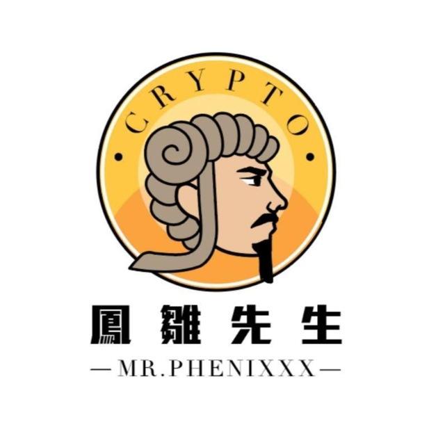 MR.P 公開群