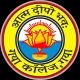 Gaya College Info